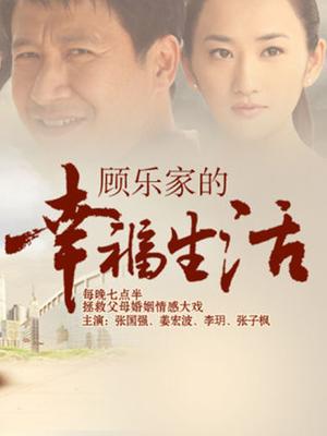 Maggie乔安 付费视图大合集 [3840P 12V/30G]